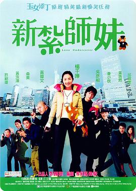 国产二区视频在线观看